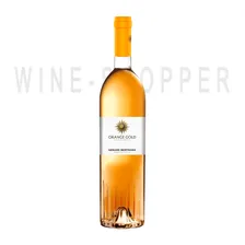 Вино Gerard Bertrand Orange Gold Vin Biologique 2021 0.75 л