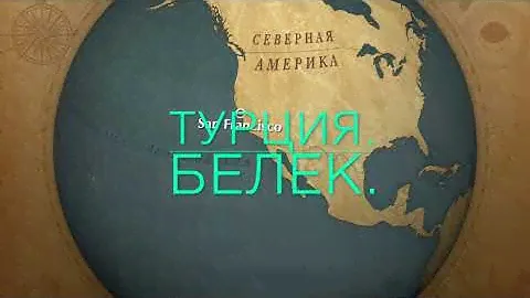 Полный обзор Orange County Belek Турция 2021-2022 Весёлый аквапарк #аквапарк #белек #обзор