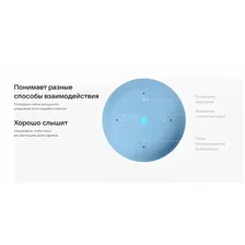 Умная колонка VK Капсула Нео Orange VKSP11OR