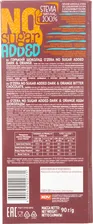Шоколад Ozera No Sugar Added Dark & Orange Горький 90г
