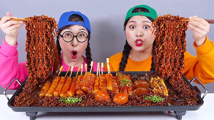 Mie Hitam TTeokbokki Jamur Mukbang DONA