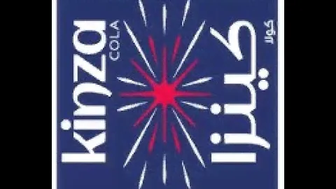 Пензенская компания Агро-ТЭК занимается продажей в РФ этой KINZA COLA