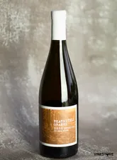 Вино Esse Unplugged Rkatsiteli Orange 2019 0.75 л