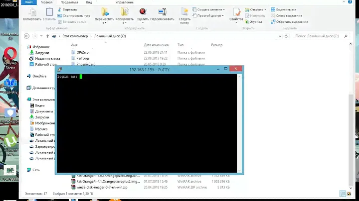 Orange Pi R1 установка Armbian.
