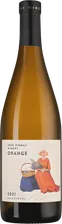 Loco Cimbali Orange