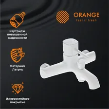Душевая стойка Orange Karl Karl M05-933w белая