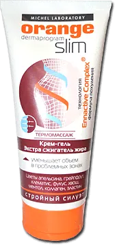 ORANGE SLIM Крем-гель экстра сжигатель жира 200 мл-0