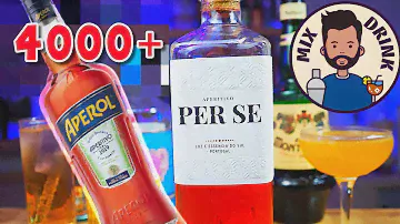 Лучшая замена - Aperol на максимум Per Se APERITIVO / Пер Се 4000 подписчиков Микс Дринк